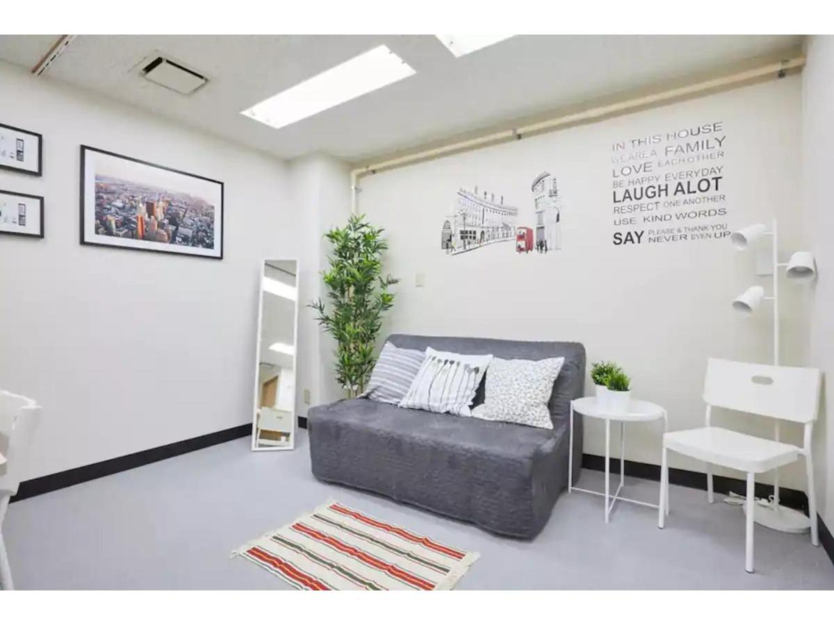 Tora Hotel Taito - Vacation STAY 53048v Tokyo Esterno foto